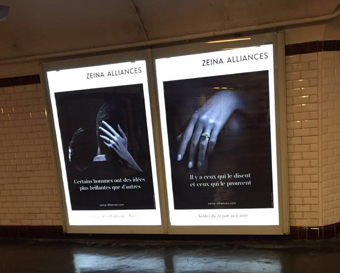 zeina-metro