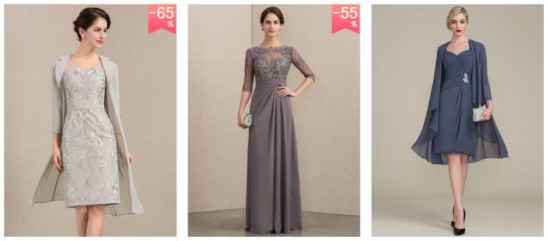 Robe mère de la mariée - Le Futur Marié